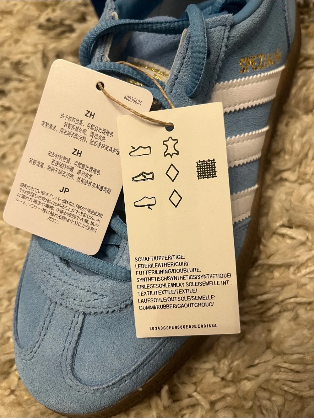 Adidas handball spezial sneaker. Womens US size 6. Blue. New in box.
